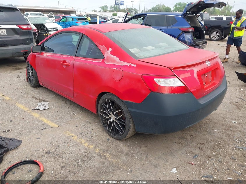2007 HONDA CIVIC VIN: 2HGFG11857H551533