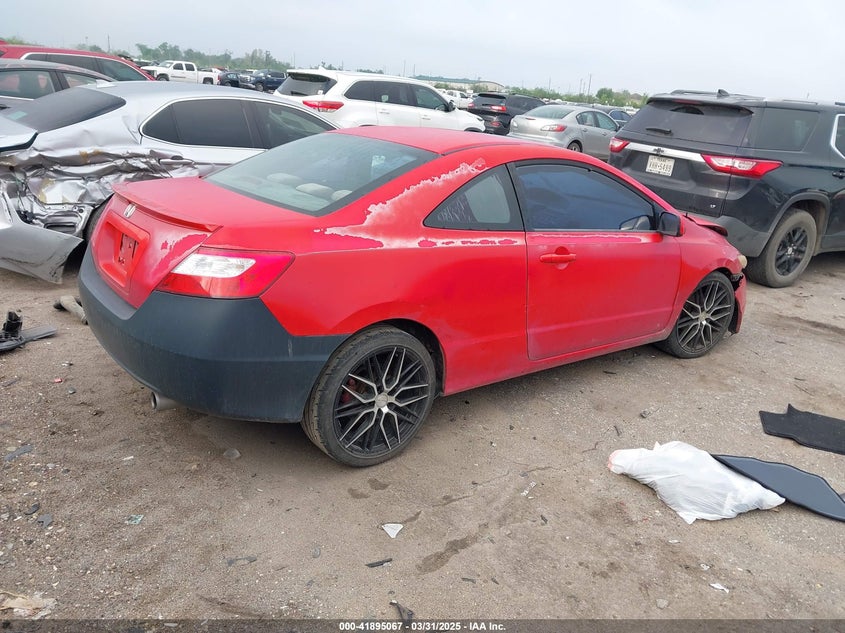 2007 HONDA CIVIC VIN: 2HGFG11857H551533