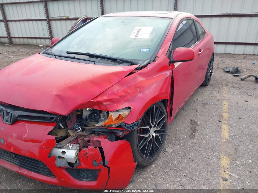 2007 HONDA CIVIC VIN: 2HGFG11857H551533