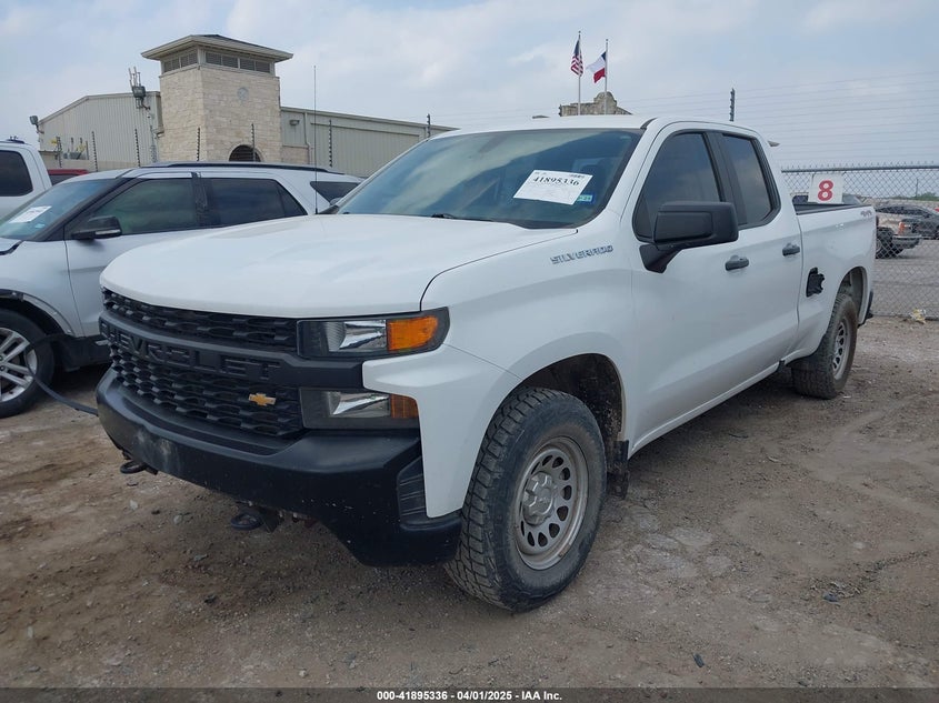 2020 CHEVROLET SILVERADO 1500 VIN: 1GCRYAEF7LZ176515