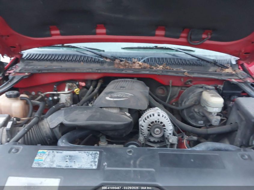 2005 GMC Sierra 1500 Work Truck VIN: 2GTEC19V651326222 Lot: 41895467