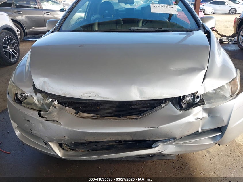 2009 HONDA CIVIC VIN: 2HGFG12969H531463