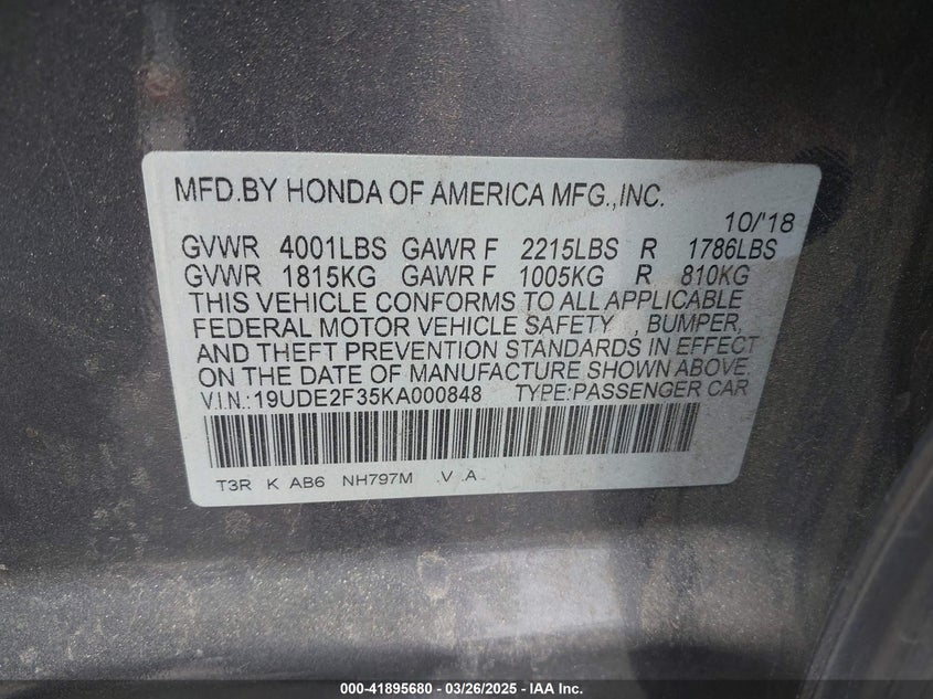 2019 ACURA ILX VIN: 19UDE2F35KA000848