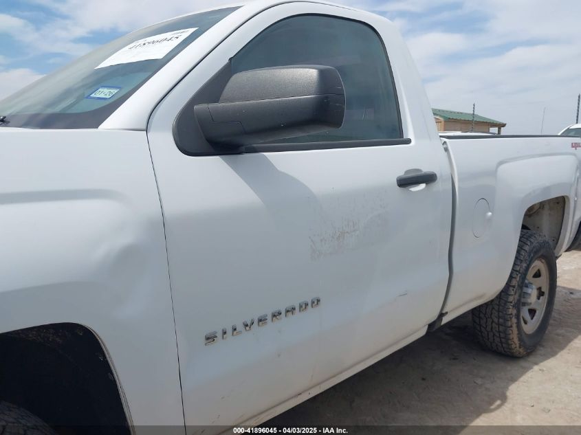 2018 Chevrolet Silverado 1500 Wt VIN: 1GCNKNECXJZ220615 Lot: 41896045