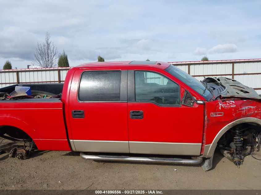 2007 Ford F-150 Fx4/Lariat/Xlt VIN: 1FTPW14V87KA88819 Lot: 41896556