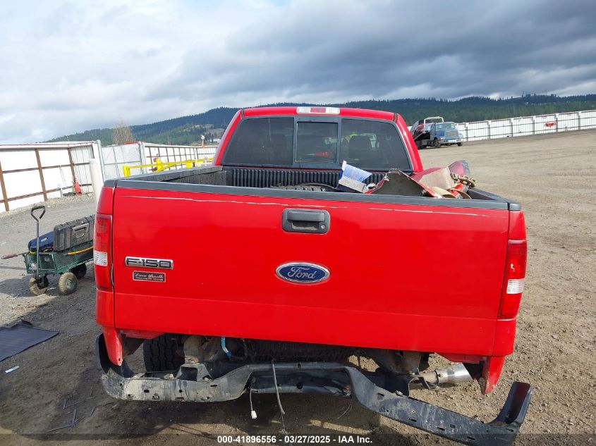 2007 Ford F-150 Fx4/Lariat/Xlt VIN: 1FTPW14V87KA88819 Lot: 41896556