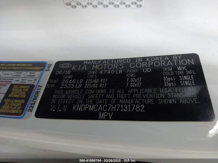 VIN KNDPMCAC7H7131782 2017 KIA SPORTAGE LX