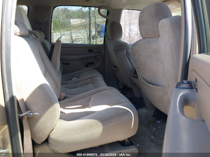 2005 Chevrolet Suburban 1500 Ls VIN: 1GNEC16Z45J225720 Lot: 41896970