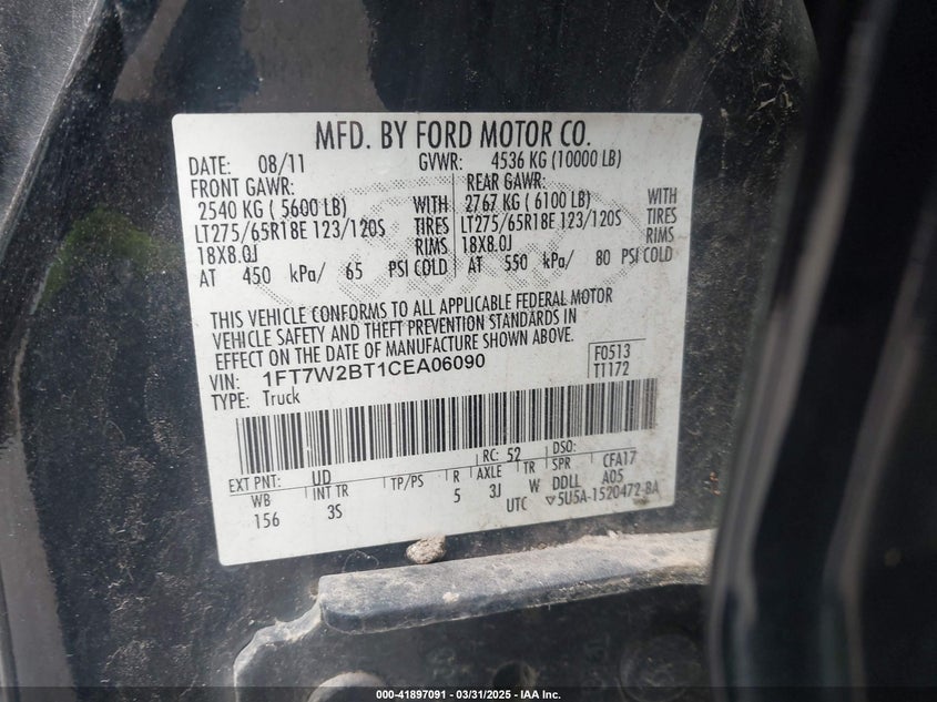 2012 FORD F-250 VIN: 1FT7W2BT1CEA06090