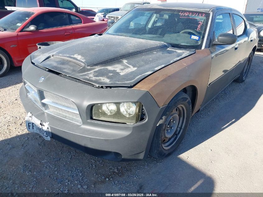 2008 Dodge Charger VIN: 2B3KA43R38H159336 Lot: 41897188