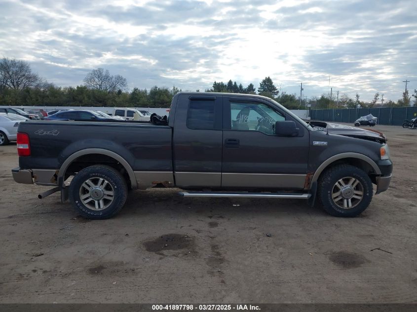 2005 Ford F-150 Fx4/Lariat/Xl/Xlt VIN: 1FTPX14515NA50065 Lot: 41897798