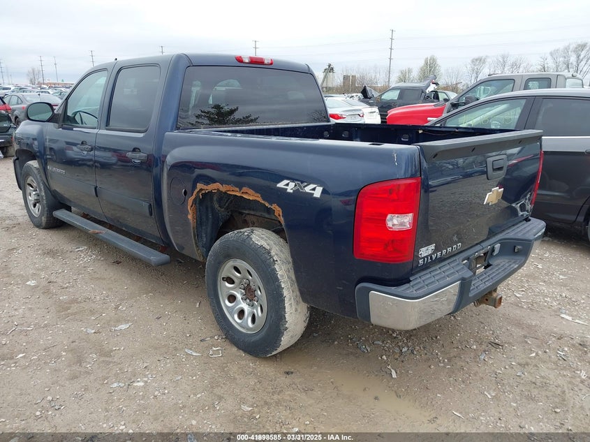 2007 CHEVROLET SILVERADO 1500 VIN: 3GCEK13C17G508138