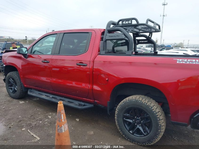 2021 Chevrolet Silverado 1500 4Wd Short Bed Lt Trail Boss VIN: 1GCPYFED5MZ199697 Lot: 41899307