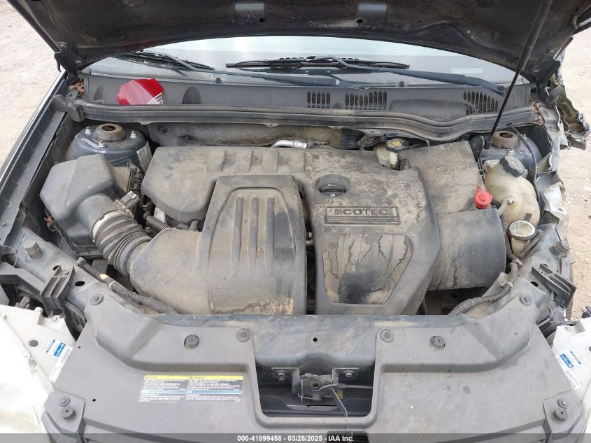 2008 Chevrolet Cobalt Ls VIN: 1G1AK58F987276127 Lot: 41899458