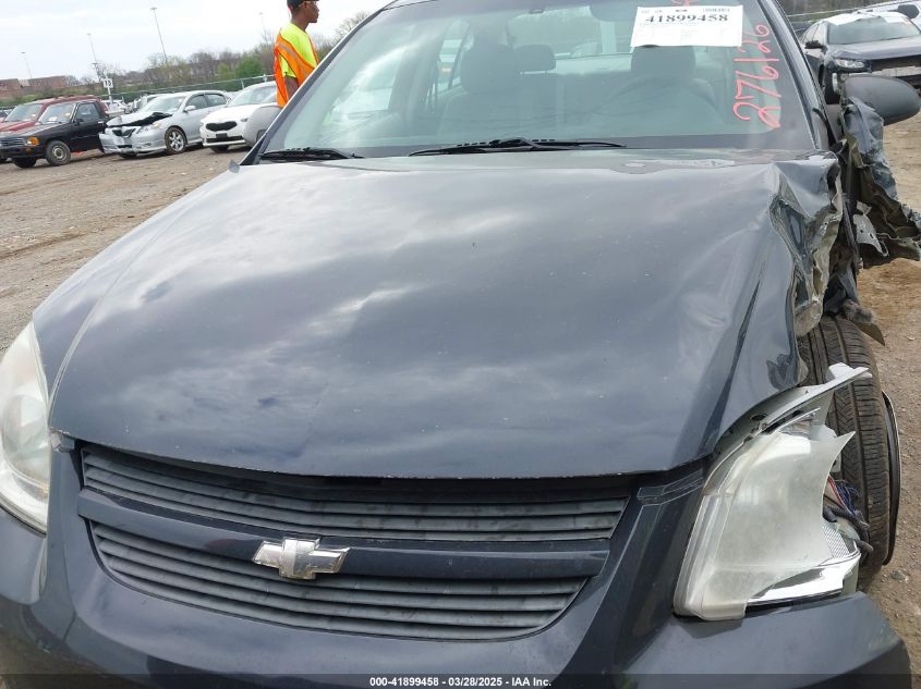 2008 Chevrolet Cobalt Ls VIN: 1G1AK58F987276127 Lot: 41899458