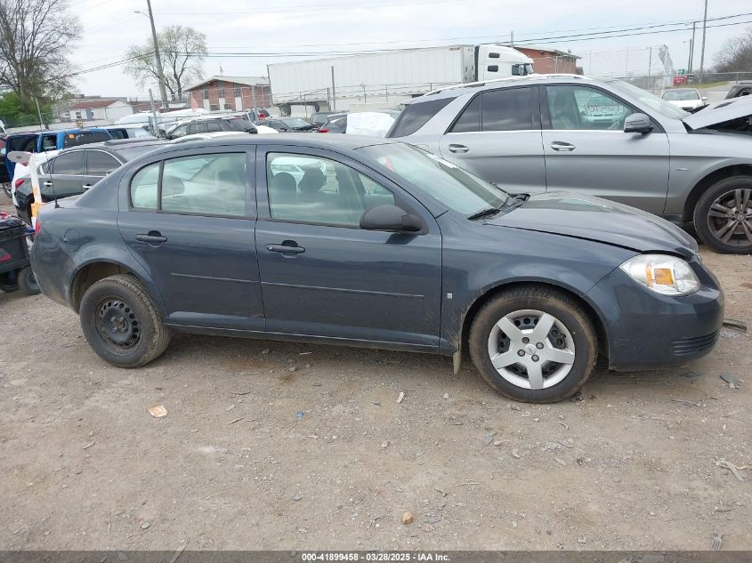 2008 Chevrolet Cobalt Ls VIN: 1G1AK58F987276127 Lot: 41899458