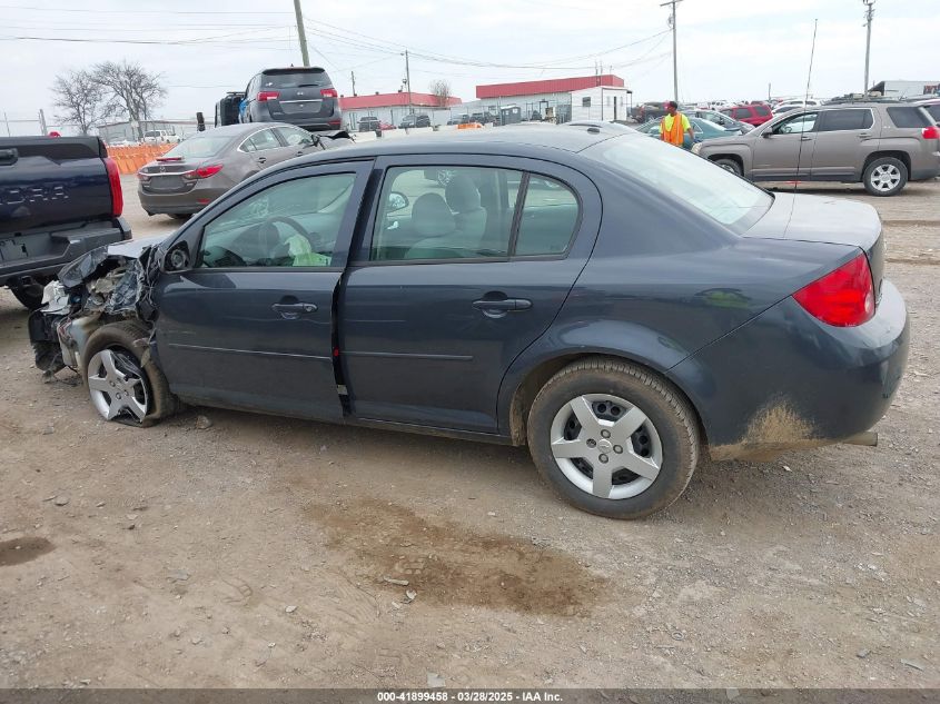 2008 Chevrolet Cobalt Ls VIN: 1G1AK58F987276127 Lot: 41899458