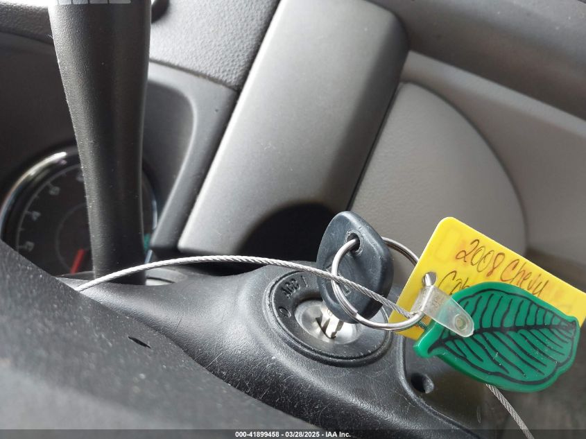 2008 Chevrolet Cobalt Ls VIN: 1G1AK58F987276127 Lot: 41899458