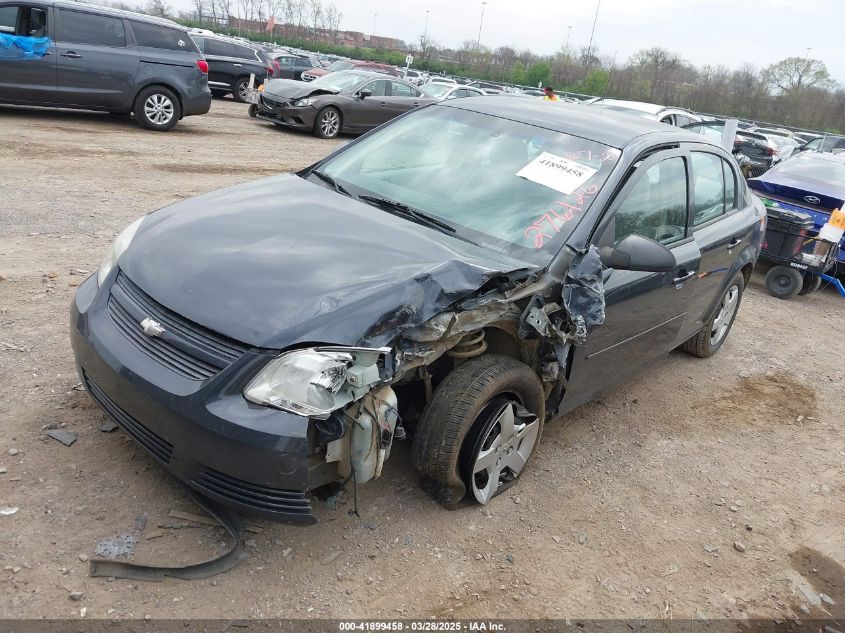 2008 Chevrolet Cobalt Ls VIN: 1G1AK58F987276127 Lot: 41899458