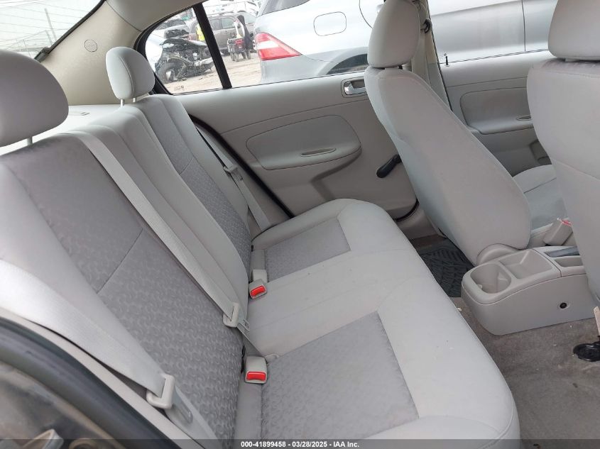 2008 Chevrolet Cobalt Ls VIN: 1G1AK58F987276127 Lot: 41899458