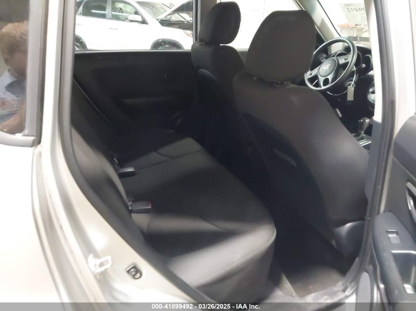 2012 Kia Soul VIN: KNDJT2A52C7424518 Lot: 41899492