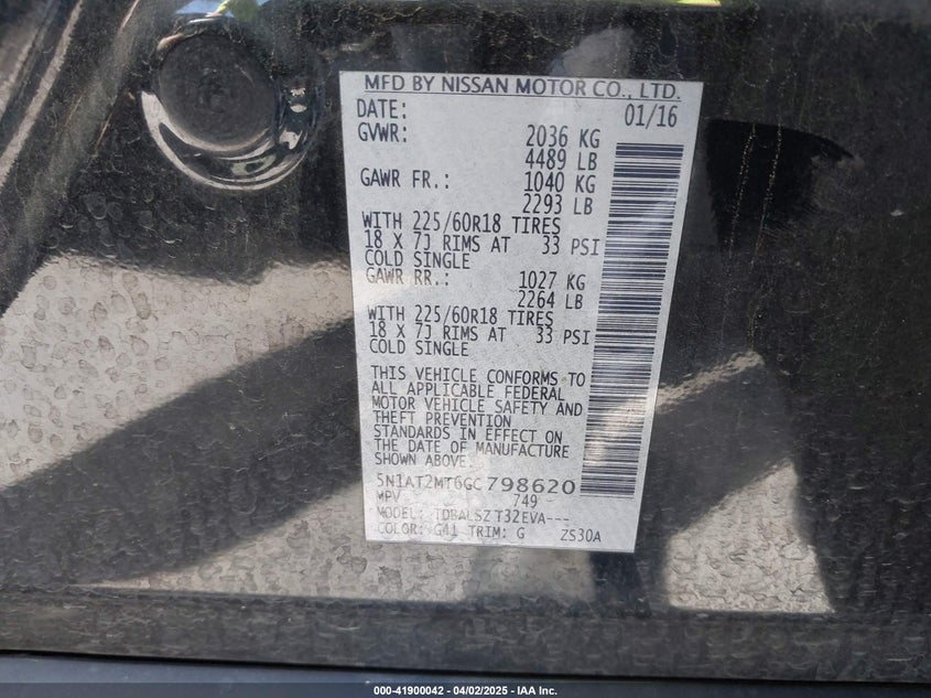 2016 NISSAN ROGUE S/SL/SV - 5N1AT2MT6GC798620