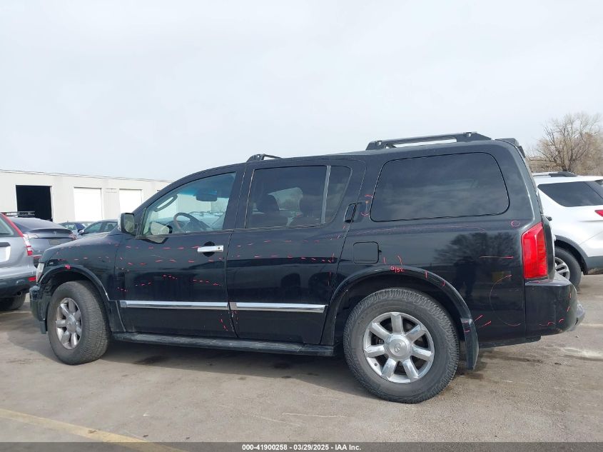 2007 Infiniti Qx56 VIN: 5N3AA08A47N804476 Lot: 41900258
