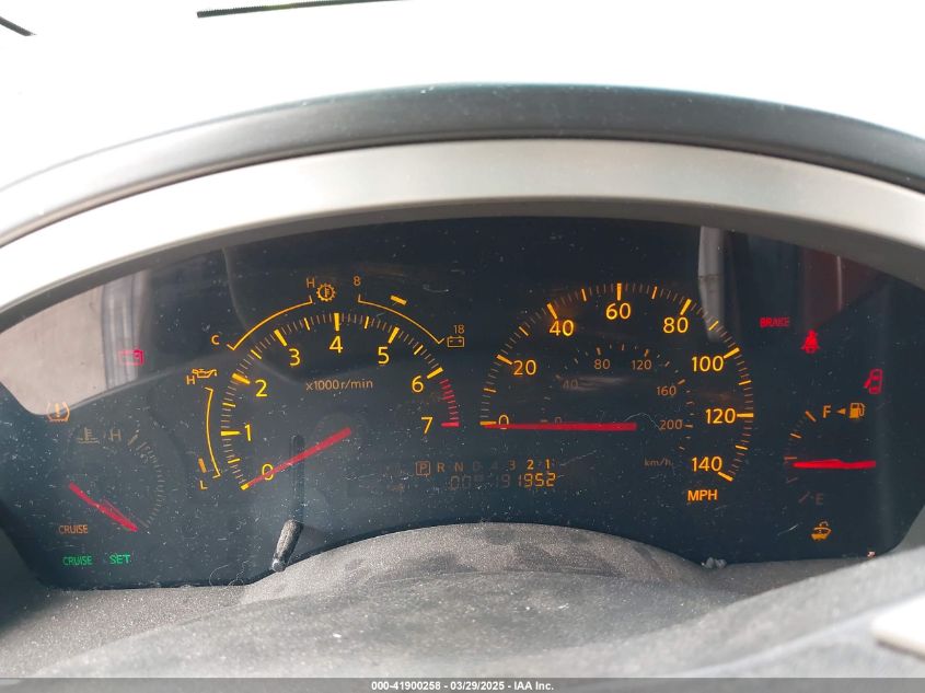 2007 Infiniti Qx56 VIN: 5N3AA08A47N804476 Lot: 41900258