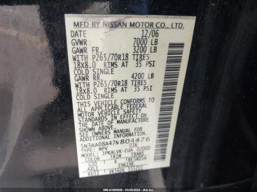 2007 Infiniti Qx56 VIN: 5N3AA08A47N804476 Lot: 41900258