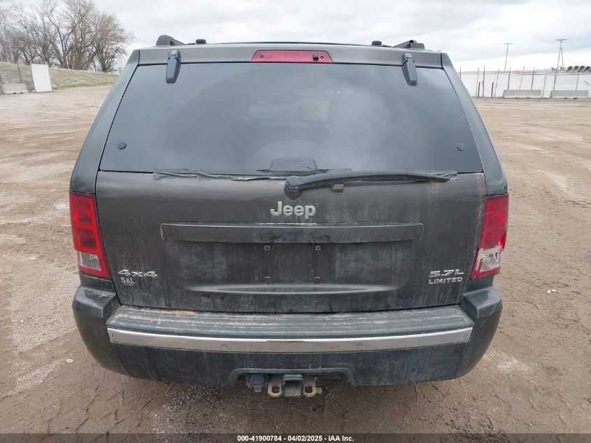 2005 Jeep Grand Cherokee Limited VIN: 1J4HR58285C588239 Lot: 41900784