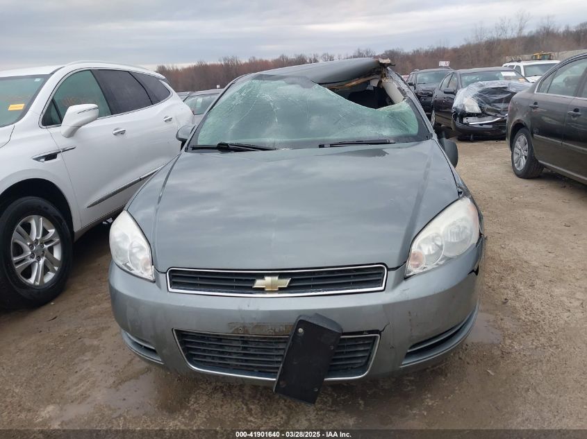 2008 Chevrolet Impala Ls VIN: 2G1WB58K681371244 Lot: 41901640