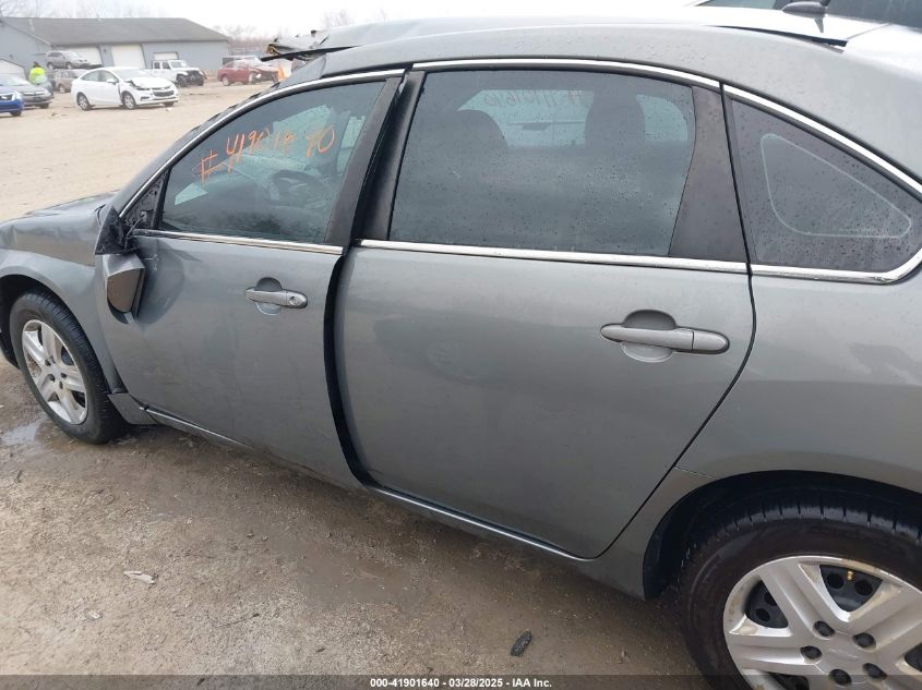 2008 Chevrolet Impala Ls VIN: 2G1WB58K681371244 Lot: 41901640