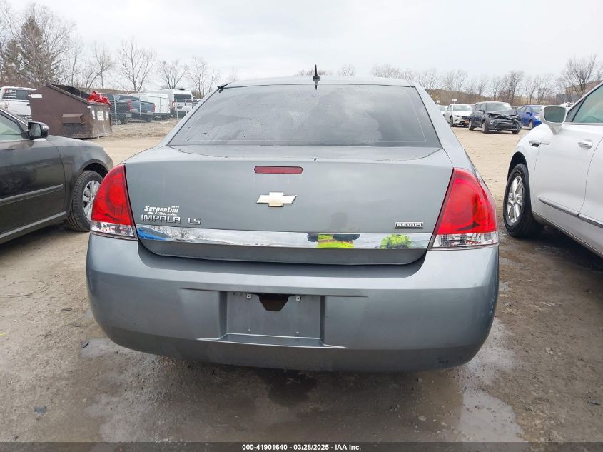 2008 Chevrolet Impala Ls VIN: 2G1WB58K681371244 Lot: 41901640