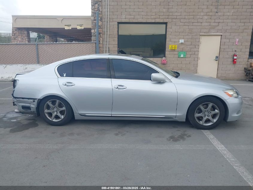 2006 Lexus Gs 300 VIN: JTHCH96S960016773 Lot: 41901861