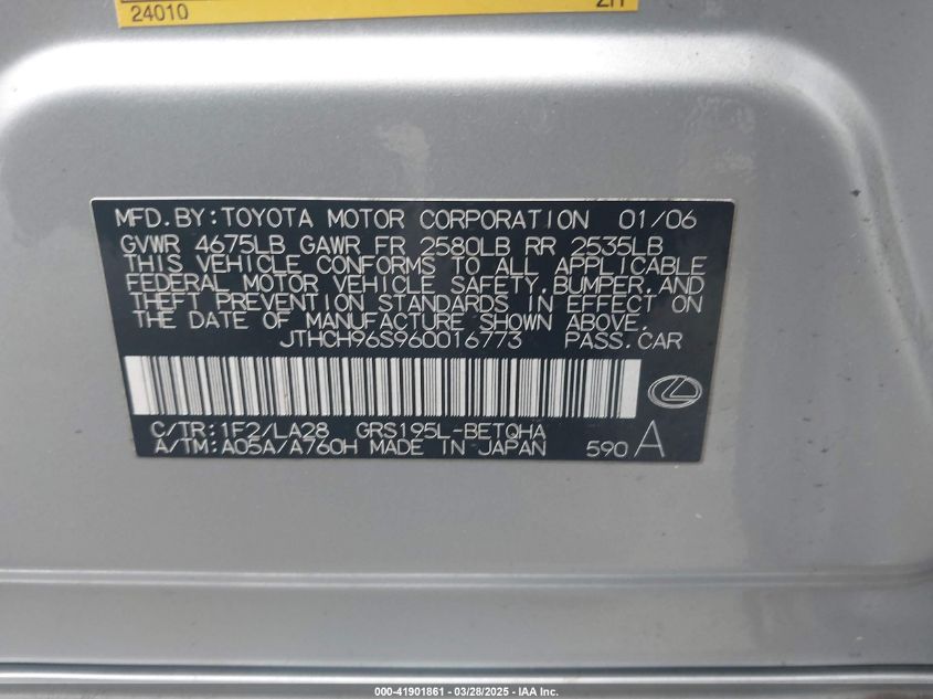 2006 Lexus Gs 300 VIN: JTHCH96S960016773 Lot: 41901861