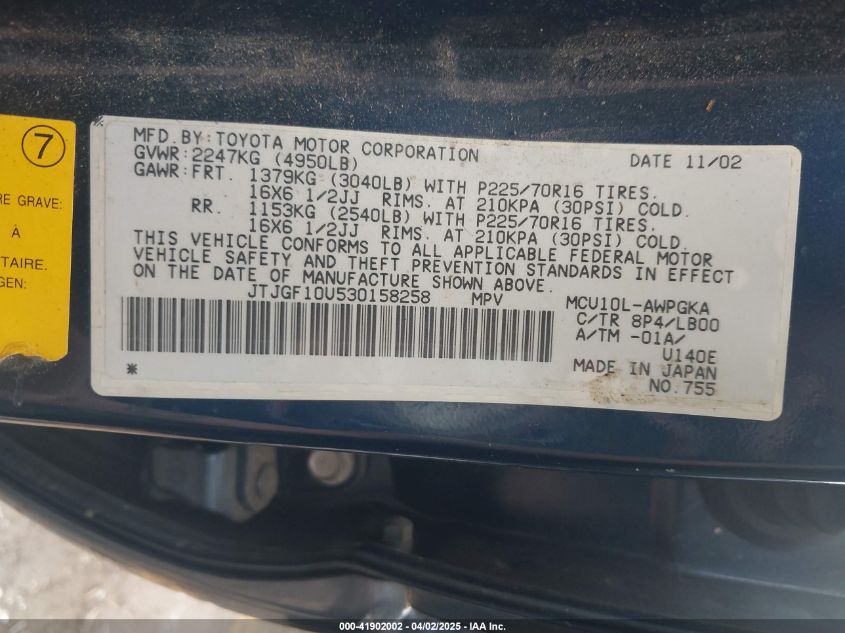 2003 Lexus Rx 300 VIN: JTJGF10U530158258 Lot: 41902002