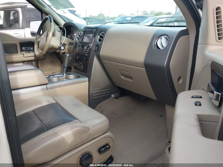 2008 FORD F150 VIN: 1FTRW14558FA59295