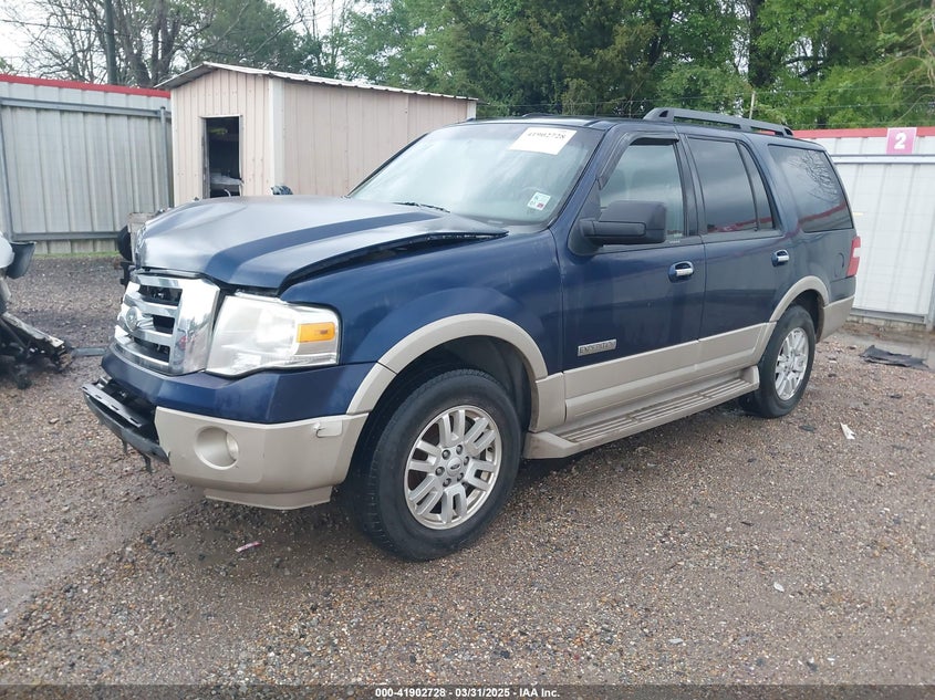 2007 FORD EXPEDITION VIN: 1FMFU175X7LA63617