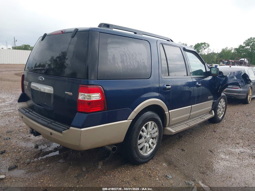 2007 FORD EXPEDITION VIN: 1FMFU175X7LA63617