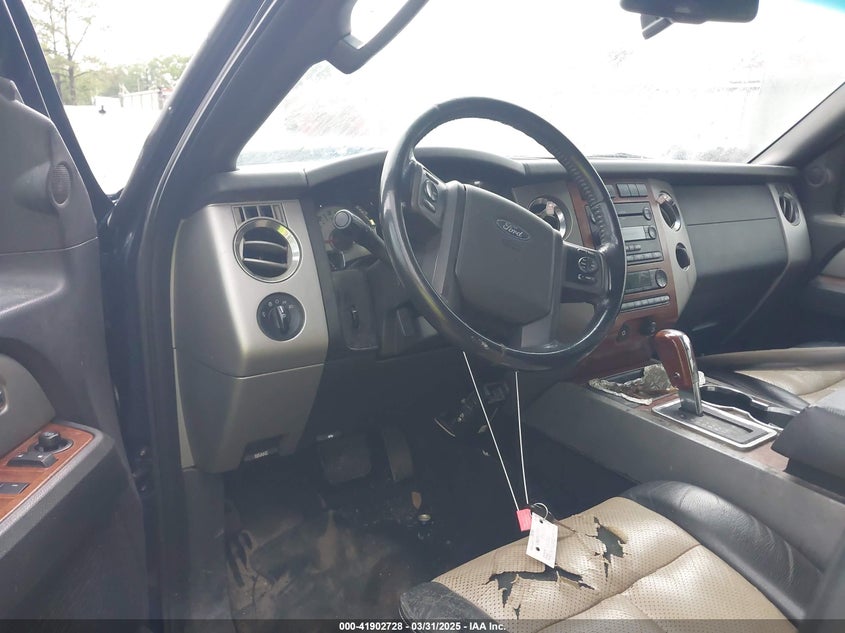 2007 FORD EXPEDITION VIN: 1FMFU175X7LA63617