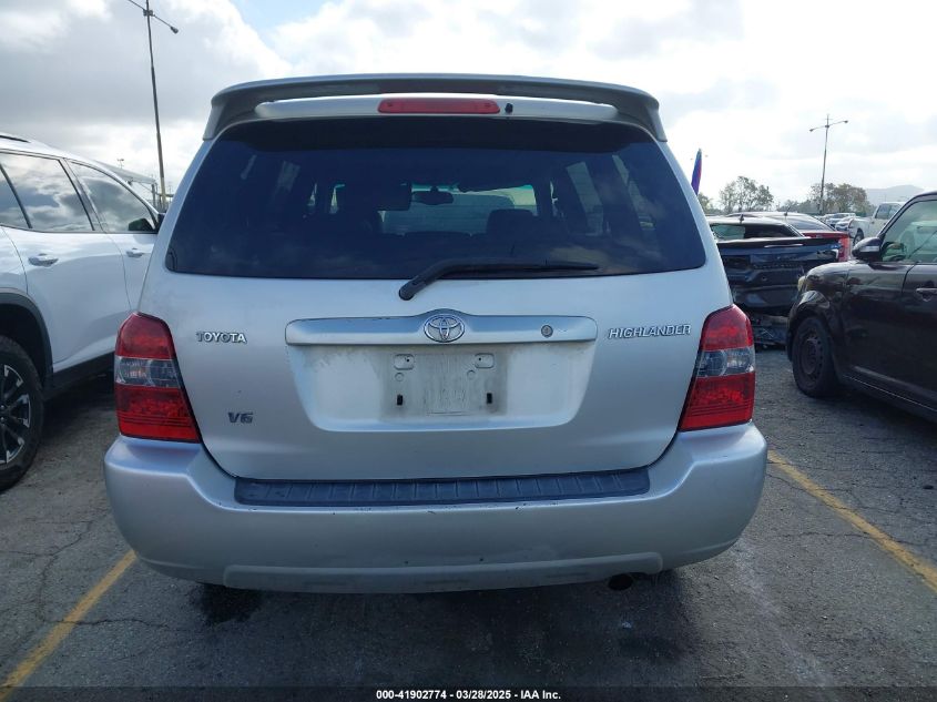 2005 Toyota Highlander Limited V6 VIN: JTEDP21A750053653 Lot: 41902774