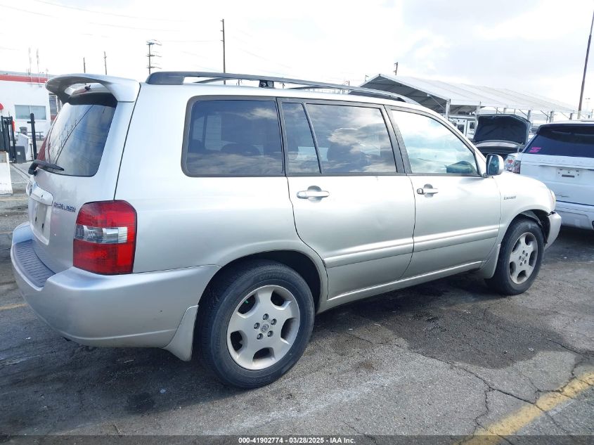 2005 Toyota Highlander Limited V6 VIN: JTEDP21A750053653 Lot: 41902774