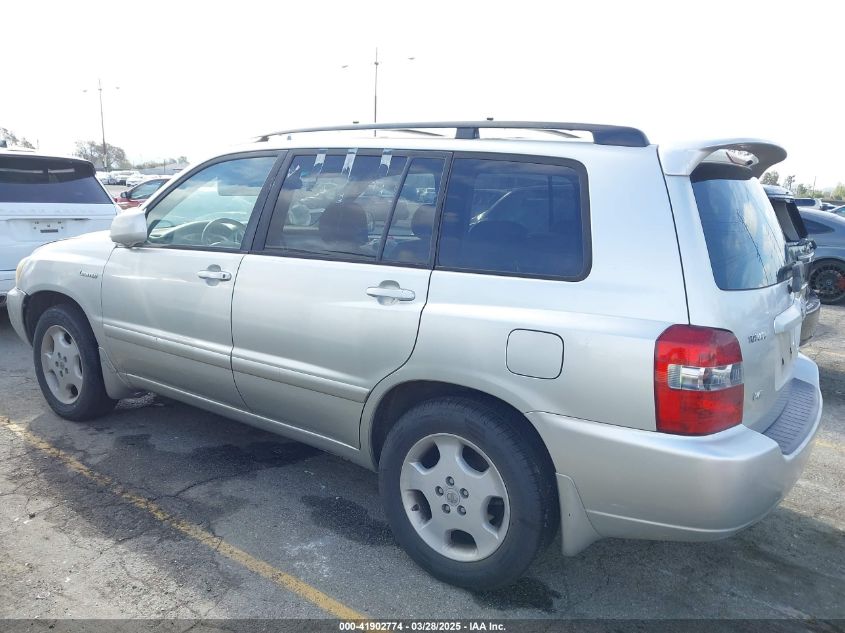 2005 Toyota Highlander Limited V6 VIN: JTEDP21A750053653 Lot: 41902774