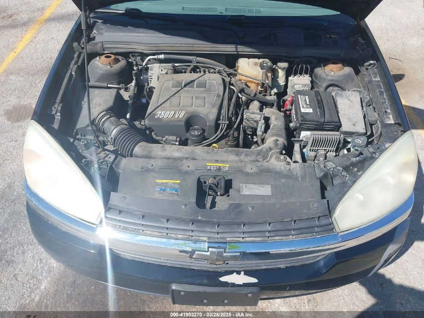 2005 Chevrolet Malibu Maxx Lt VIN: 1G1ZU64845F207521 Lot: 41903270