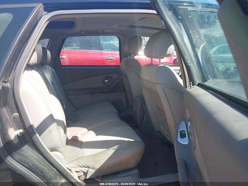 2005 Chevrolet Malibu Maxx Lt VIN: 1G1ZU64845F207521 Lot: 41903270