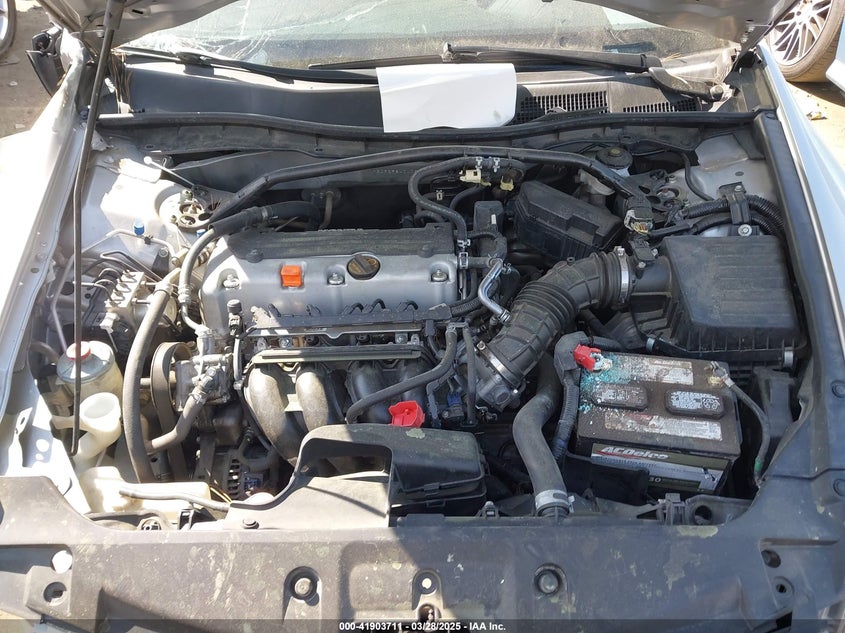 2012 HONDA ACCORD VIN: 1HGCP2F84CA098130