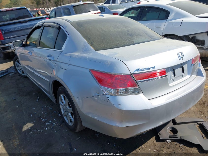 2012 HONDA ACCORD VIN: 1HGCP2F84CA098130