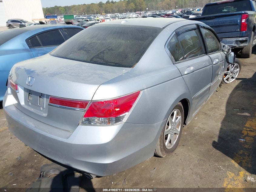 2012 HONDA ACCORD VIN: 1HGCP2F84CA098130