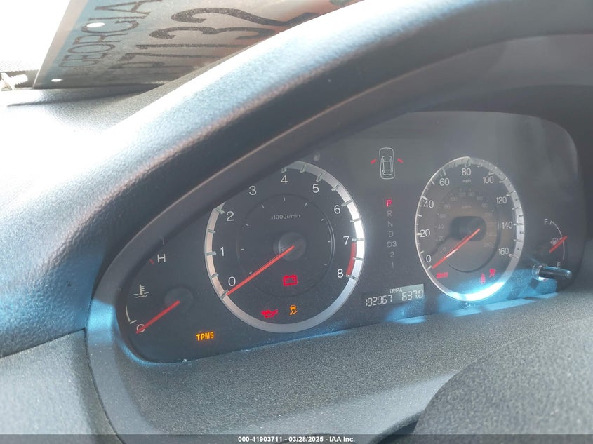 2012 HONDA ACCORD VIN: 1HGCP2F84CA098130