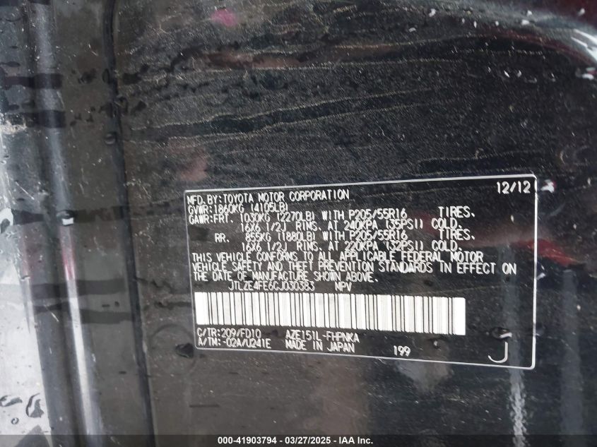 2012 Scion Xb VIN: JTLZE4FE6CJ030383 Lot: 41903794